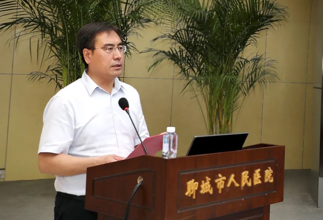 兰州大学杨克虎教授受聘为聊城市人民医院循证医学中心首席特聘专家