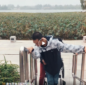QQ截图20230630150126.png
