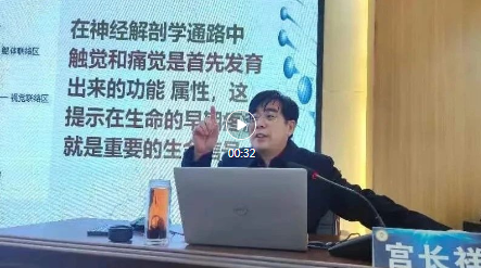 QQ截图20230622083326.png