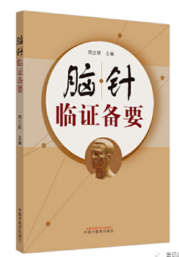 QQ截图20230630150312.png