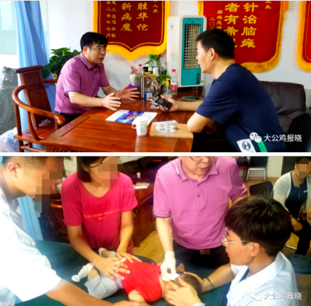 QQ截图20230622215737.png
