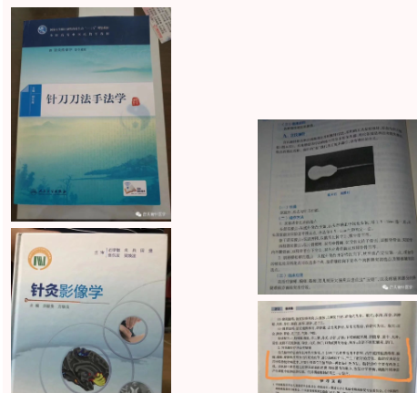 QQ截图20230619222221.png
