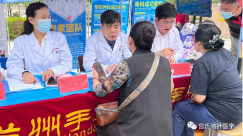 QQ截图20230619161838.png