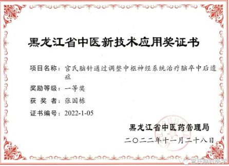 QQ截图20230619165615.png