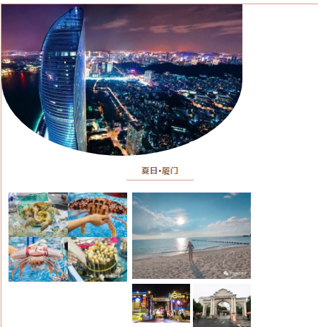 微信截图_20230628163430.png