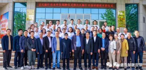 QQ截图20230619163311.png