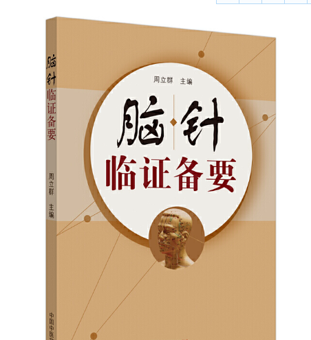 QQ截图20230628144454.png