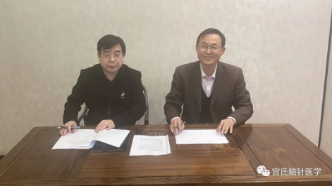 QQ截图20230619164832.png