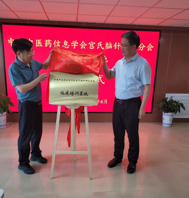 QQ截图20230628143605.png