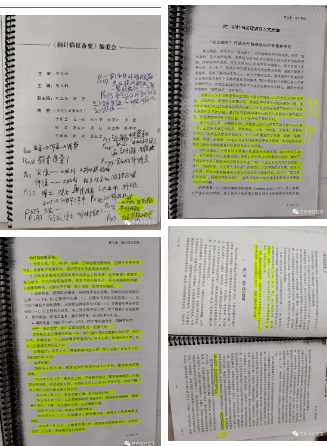 QQ截图20230619160123.png