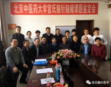 QQ截图20230630150212.png