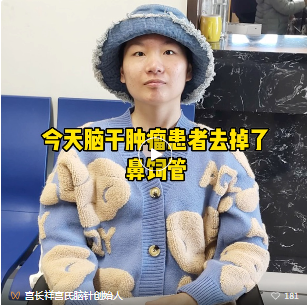 QQ截图20230622085509.png