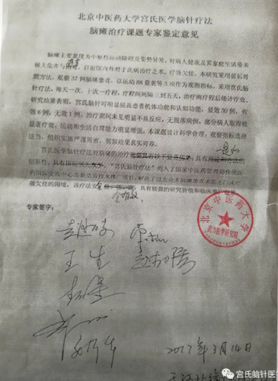 QQ截图20230630150139.png