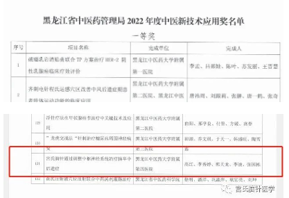 QQ截图20230619165633.png