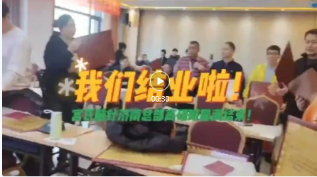 QQ截图20230622083347.png
