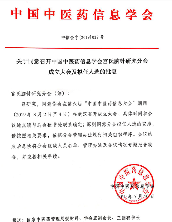 QQ截图20230628144533.png