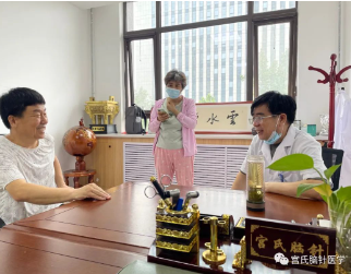 QQ截图20230619223638.png