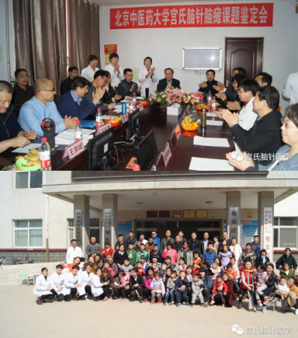 QQ截图20230630150132.png
