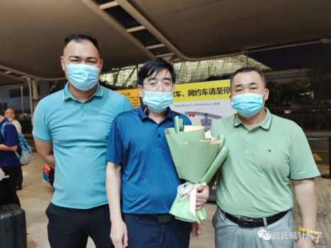 QQ截图20230619223610.png