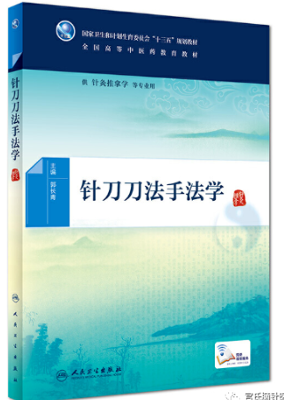 QQ截图20230630150218.png