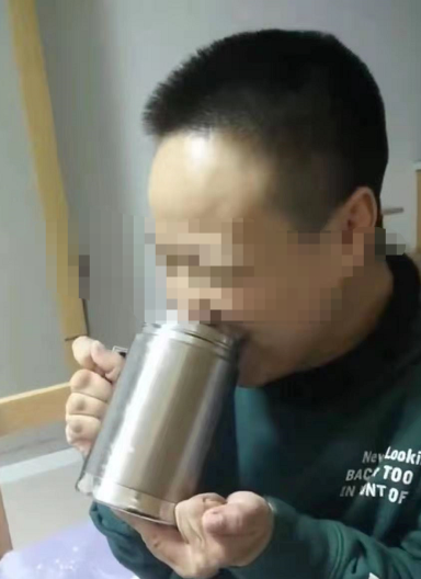 QQ截图20230622215648.png