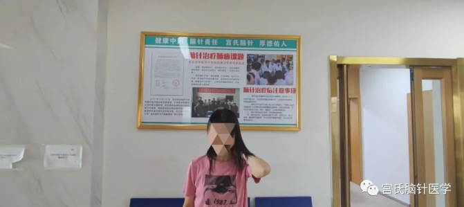 微信截图_20230726204528.png