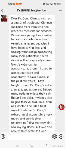 QQ截图20230707054953.png