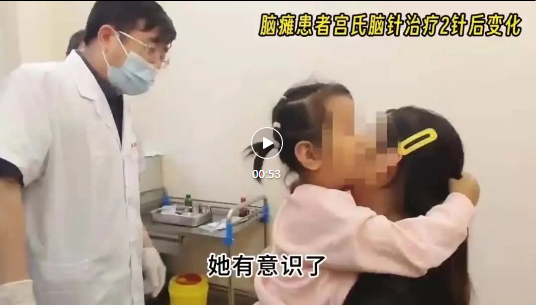 微信截图_20230827065659.png