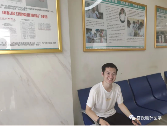 微信截图_20230803061438.png