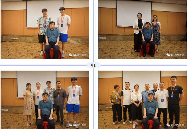 微信截图_20230821171337.png