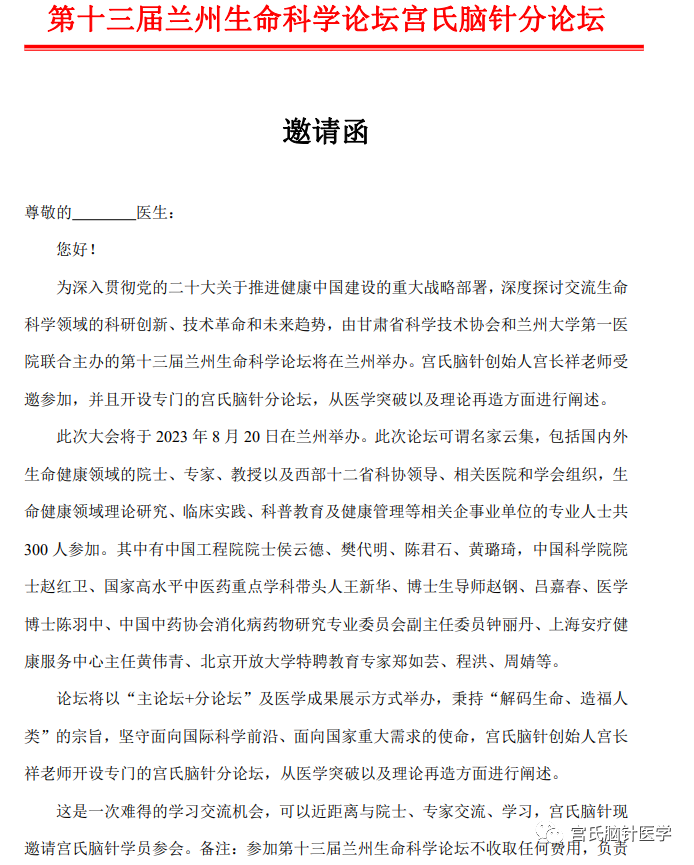 640 (1).png
