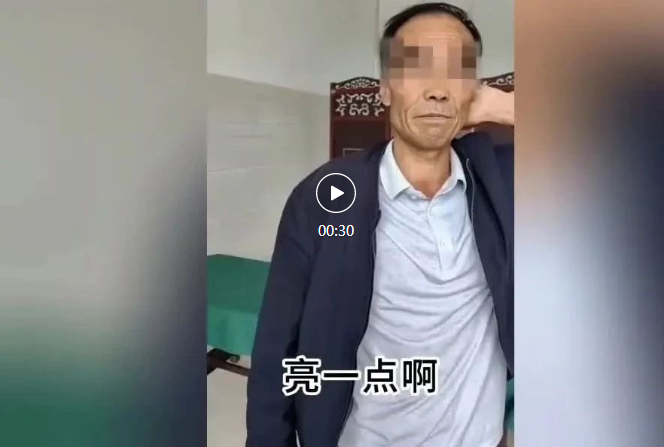 微信截图_20230901201123.png