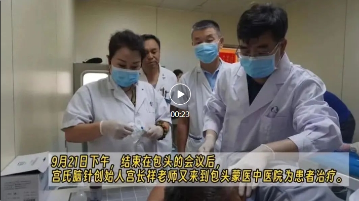 微信截图_20230926163600.png