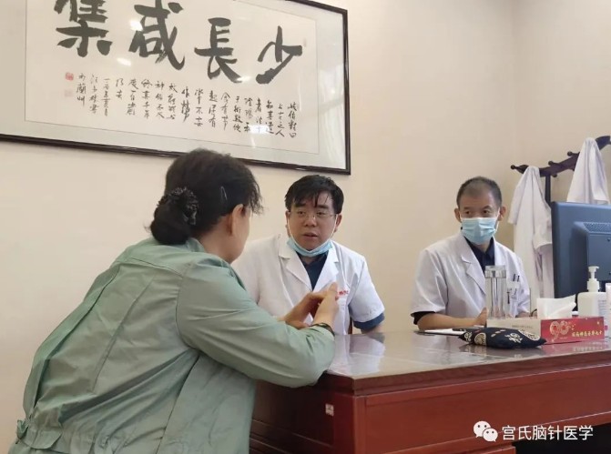 微信截图_20230908212415.png