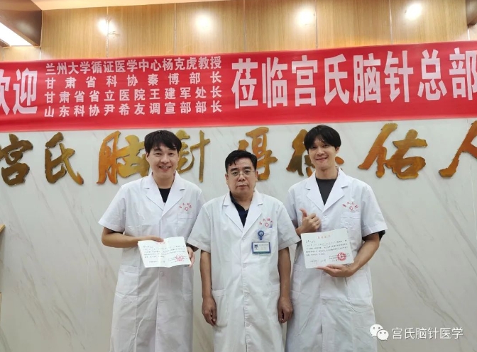 微信截图_20230920202724.png