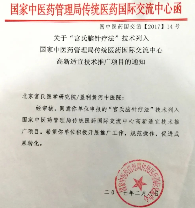 微信截图_20230920202735.png
