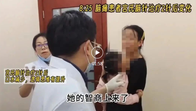 微信截图_20230901194526.png