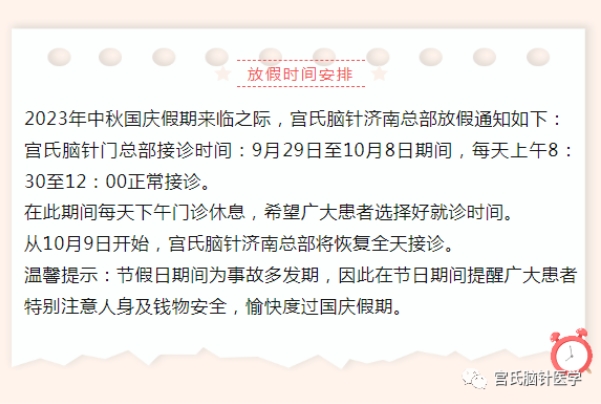 微信截图_20230926164126.png