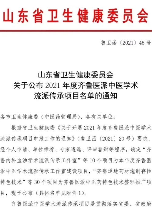 微信截图_20230920202747.png