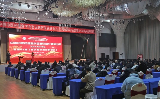 微信截图_20240119205850.png